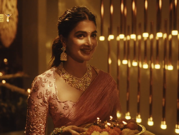 BHIMA POOJA HEGDE